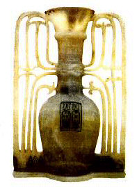 Ancient Egyptian alabaster jar for essential oils